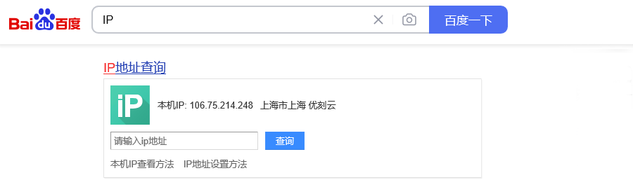 QQ截图20220805165308.png