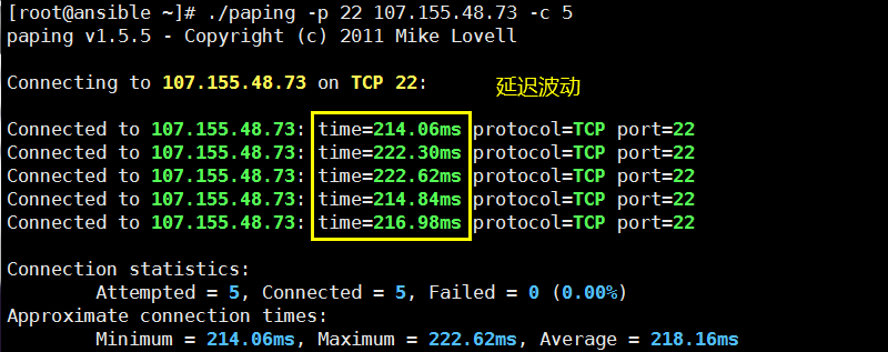 Linux使用PaPing进行TCP端口连通性/网络平均延迟探测(图2)