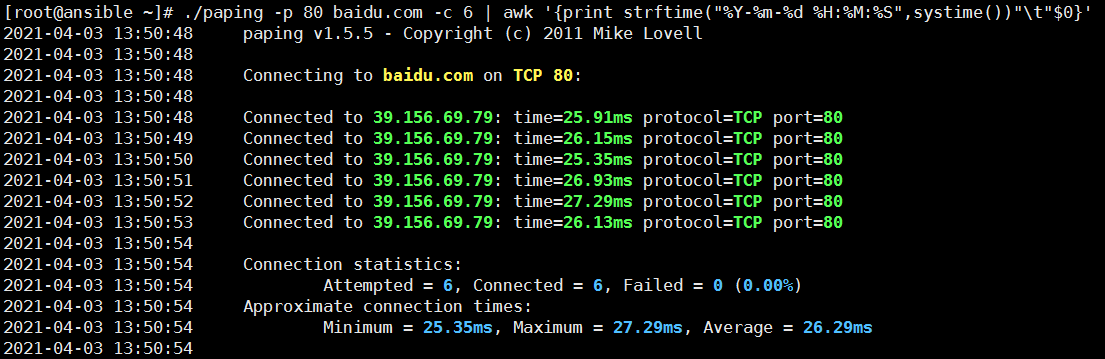 Linux使用PaPing进行TCP端口连通性/网络平均延迟探测(图4)