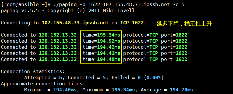 Linux使用PaPing进行TCP端口连通性/网络平均延迟探测(图3)
