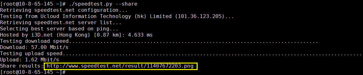 Speedtest测速工具介绍(图4)